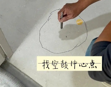 合浦瓷砖空鼓维修公司分享砂料配比不正确在瓷砖铺贴过程中可能导致以下问题